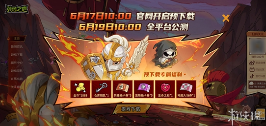 ԤԼͻ200W Ӣ֮ءμ